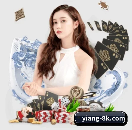 意昂体育 APP